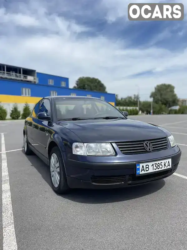 Седан Volkswagen Passat 1998 1.78 л. Автомат обл. Винницкая, Хмельник - Фото 1/13