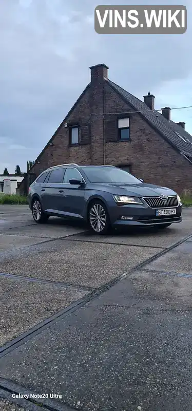 Универсал Skoda Superb 2016 1.97 л. Автомат обл. Херсонская, Берислав - Фото 1/13