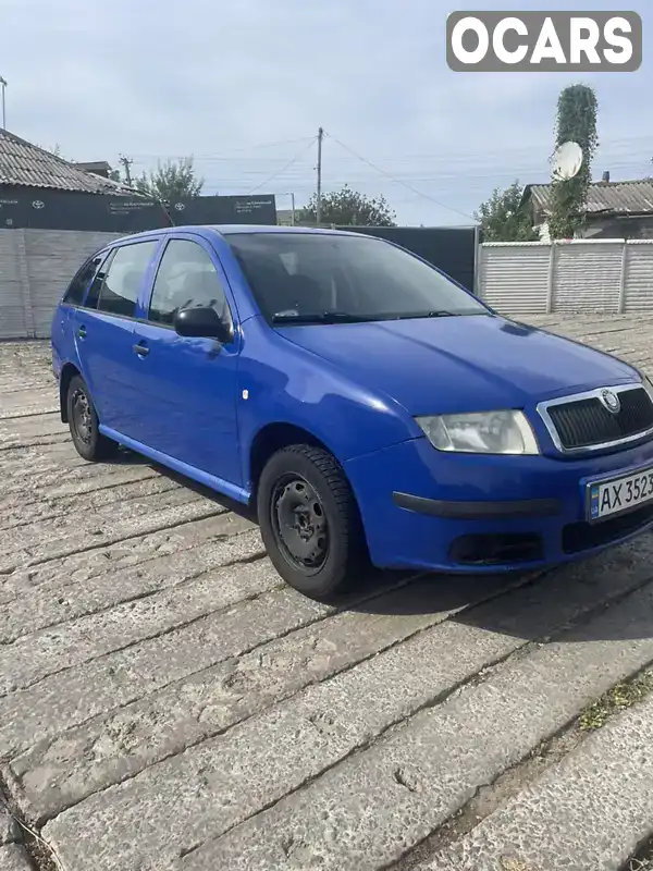 Універсал Skoda Fabia 2005 1.2 л. Ручна / Механіка обл. Харківська, Люботин - Фото 1/9