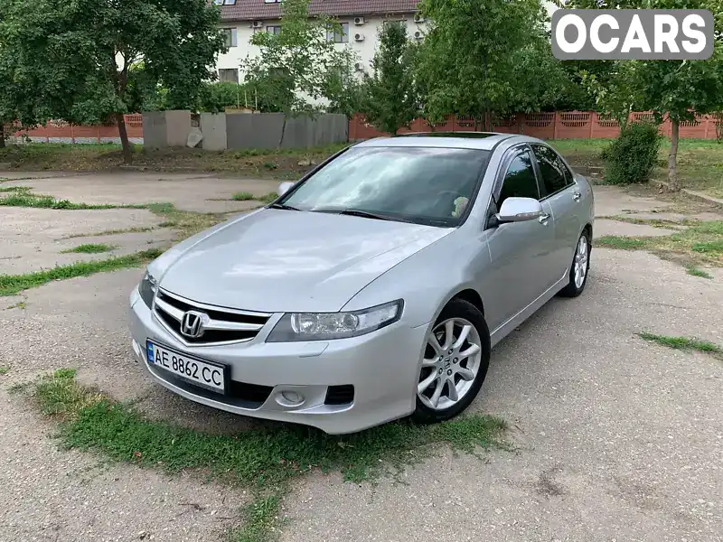 Седан Honda Accord 2006 2.35 л. Автомат обл. Дніпропетровська, Новомосковськ - Фото 1/20