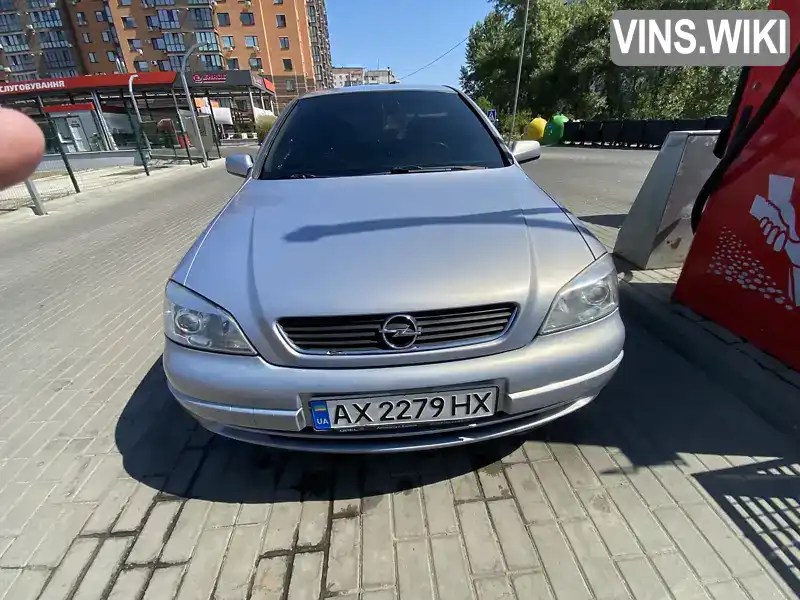 Хетчбек Opel Astra 2002 null_content л. Ручна / Механіка обл. Черкаська, Черкаси - Фото 1/10