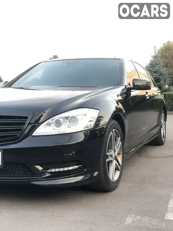 Седан Mercedes-Benz S-Class 2008 5.5 л. Автомат обл. Дніпропетровська, Кам'янське (Дніпродзержинськ) - Фото 1/14