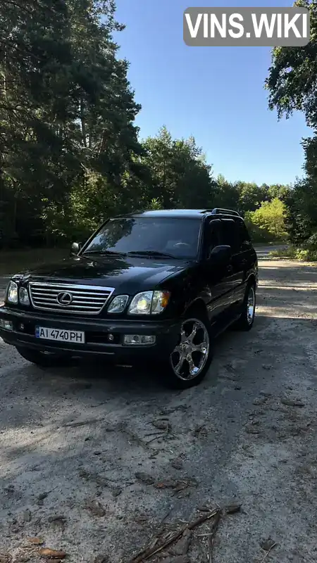 Позашляховик / Кросовер Lexus LX 2005 4.66 л. Автомат обл. Київська, Біла Церква - Фото 1/14