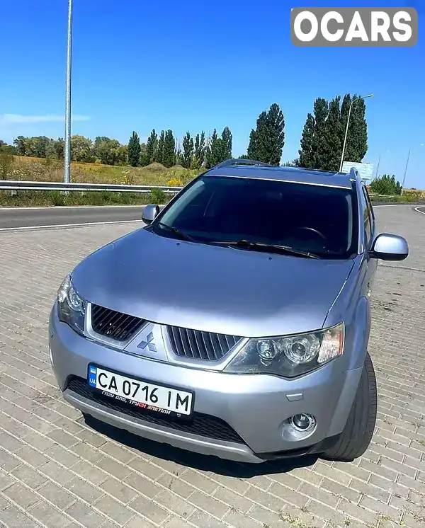 Позашляховик / Кросовер Mitsubishi Outlander 2008 3 л. Автомат обл. Черкаська, Золотоноша - Фото 1/12