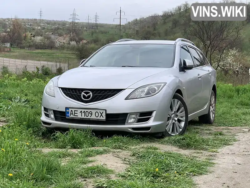 Універсал Mazda 6 2009 2.2 л. Ручна / Механіка обл. Дніпропетровська, Кривий Ріг - Фото 1/9