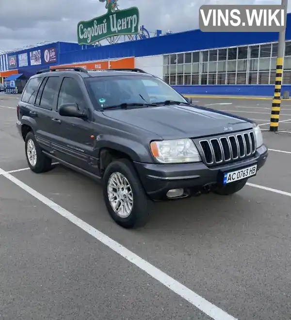 Позашляховик / Кросовер Jeep Grand Cherokee 2002 2.7 л. Автомат обл. Волинська, Луцьк - Фото 1/9