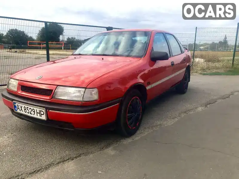 Седан Opel Vectra 1989 2 л. Ручна / Механіка обл. Харківська, Харків - Фото 1/13