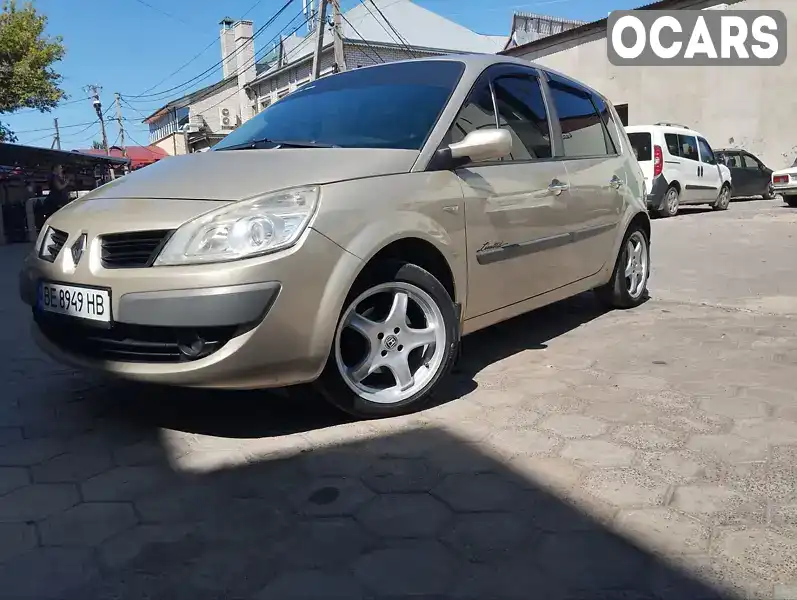 Універсал Renault Megane 2007 1.46 л. Ручна / Механіка обл. Волинська, Луцьк - Фото 1/20