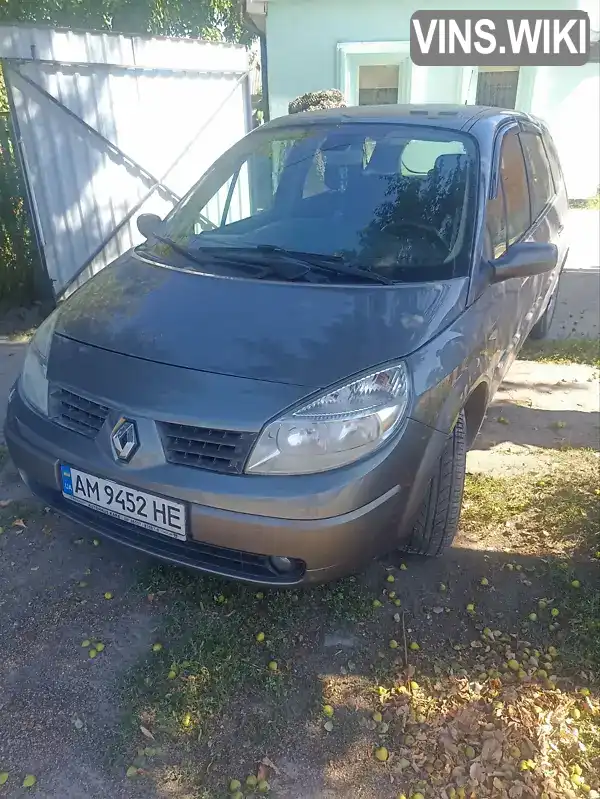 Мінівен Renault Grand Scenic 2006 null_content л. Ручна / Механіка обл. Житомирська, Житомир - Фото 1/20