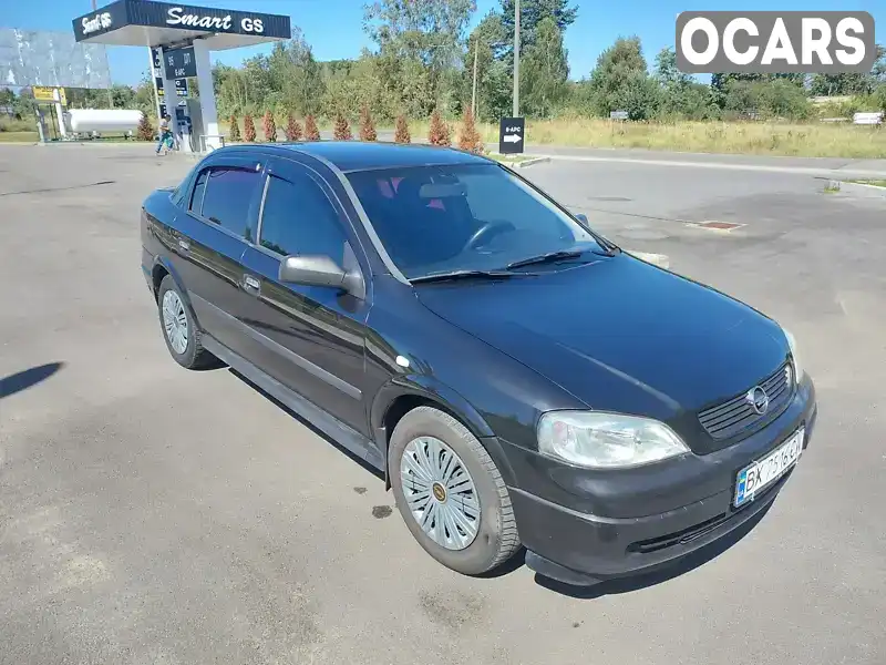 Седан Opel Astra 2007 1.4 л. Ручна / Механіка обл. Хмельницька, Славута - Фото 1/18