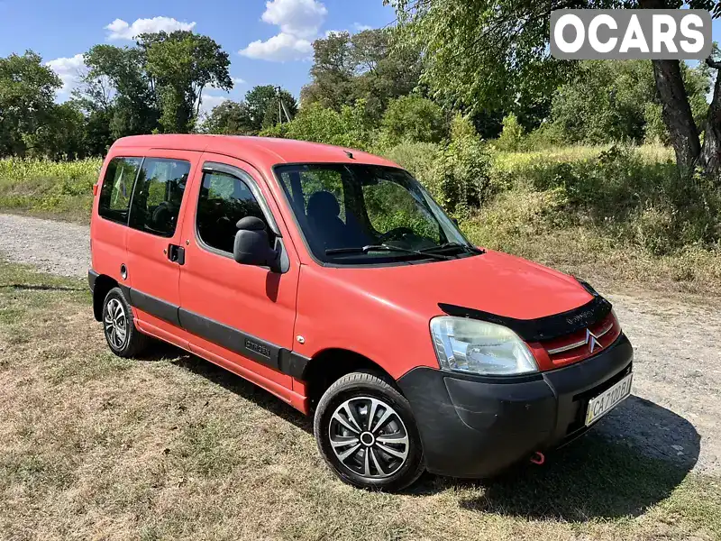 Мінівен Citroen Berlingo 2006 1.56 л. Ручна / Механіка обл. Черкаська, Звенигородка - Фото 1/21