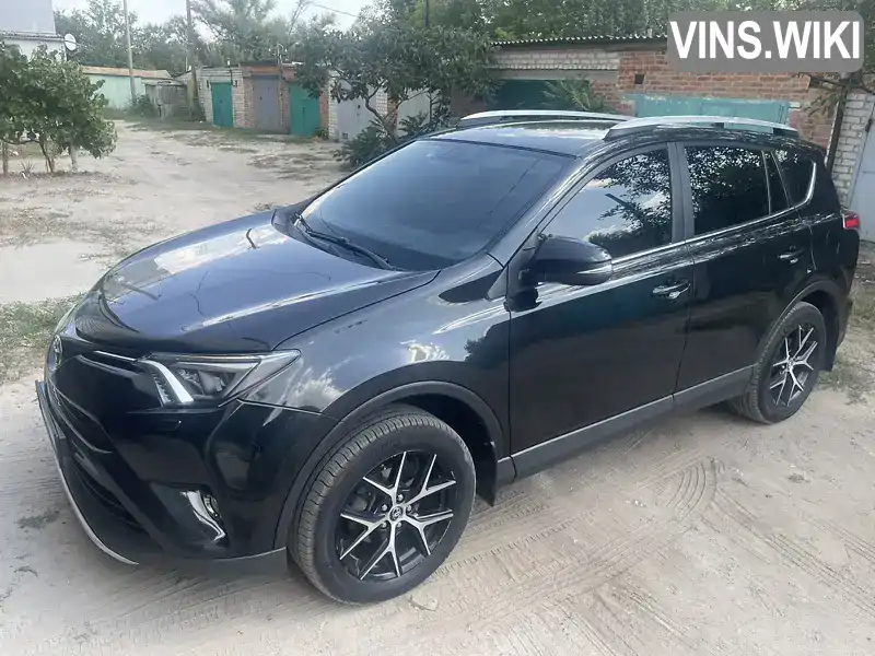 Позашляховик / Кросовер Toyota RAV4 2017 2.23 л. Автомат обл. Київська, Тетіїв - Фото 1/21