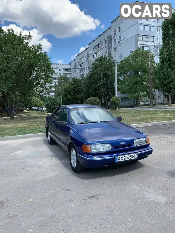 Седан Ford Scorpio 1988 null_content л. Ручна / Механіка обл. Харківська, Харків - Фото 1/9