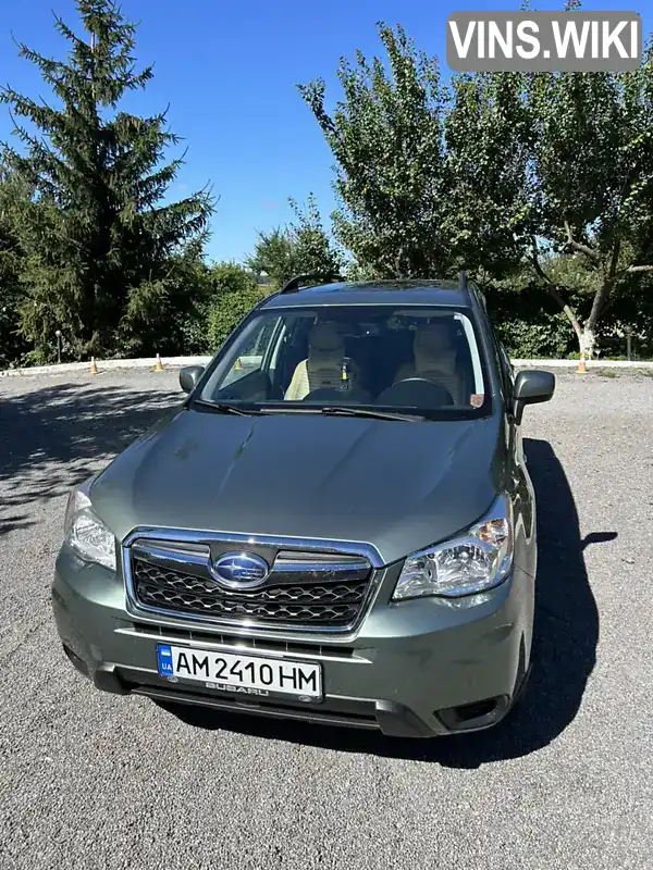 Позашляховик / Кросовер Subaru Forester 2015 2.5 л. Автомат обл. Житомирська, Бердичів - Фото 1/21