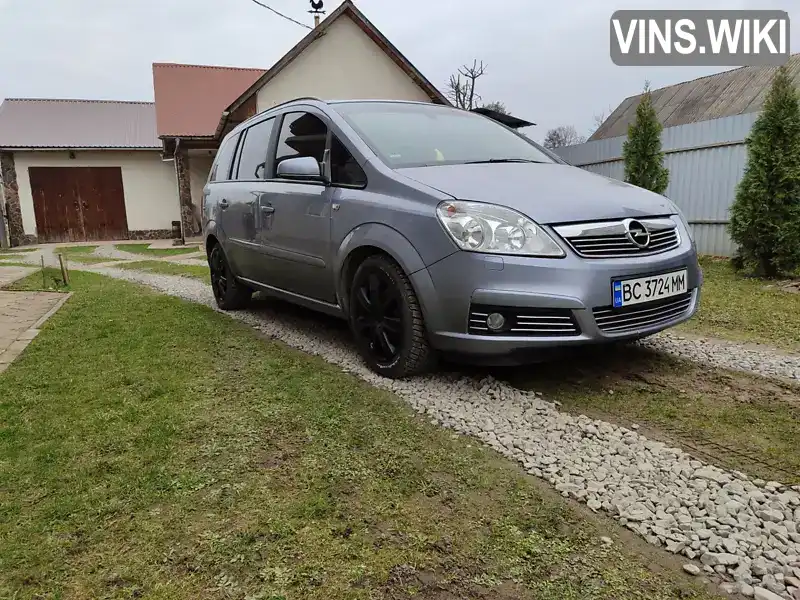 Мінівен Opel Zafira 2008 1.9 л. Ручна / Механіка обл. Львівська, Львів - Фото 1/9