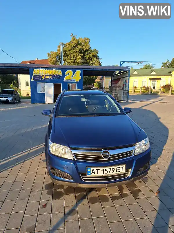 Універсал Opel Astra 2007 1.6 л. Ручна / Механіка обл. Івано-Франківська, Івано-Франківськ - Фото 1/14