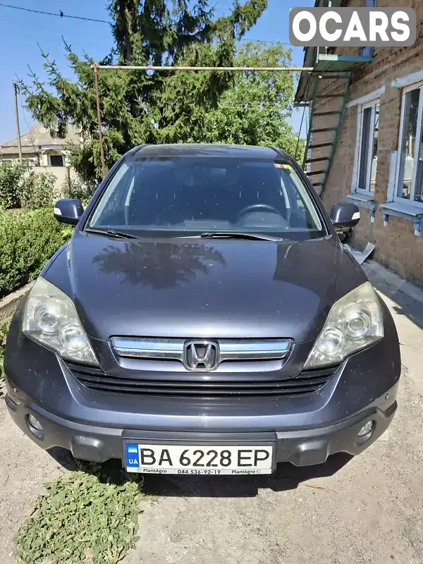 Внедорожник / Кроссовер Honda CR-V 2007 2 л. Ручная / Механика обл. Кировоградская, Кропивницкий (Кировоград) - Фото 1/9