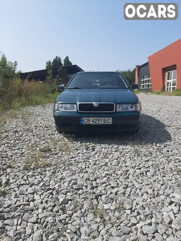 Ліфтбек Skoda Octavia 1997 1.9 л. Ручна / Механіка обл. Чернігівська, Чернігів - Фото 1/18