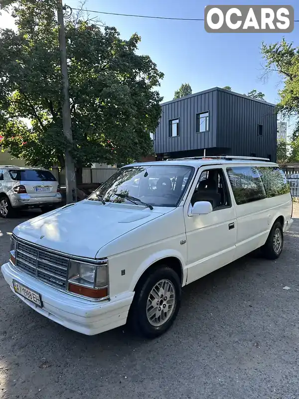 Позашляховик / Кросовер Chrysler Voyager 1988 3.3 л. Автомат обл. Київська, Київ - Фото 1/9