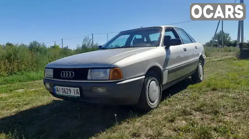 Седан Audi 80 1987 1.9 л. Ручная / Механика обл. Киевская, Переяслав - Фото 1/11