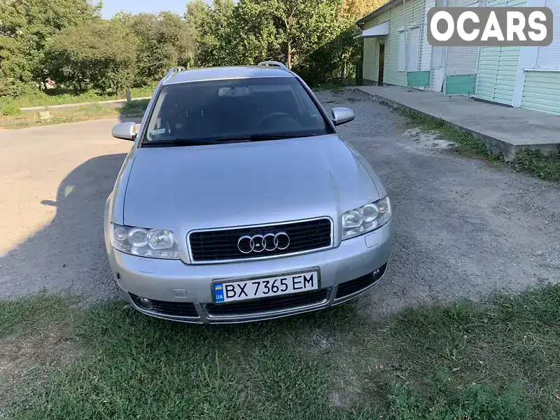 Универсал Audi A4 2004 null_content л. Ручная / Механика обл. Хмельницкая, Каменец-Подольский - Фото 1/9