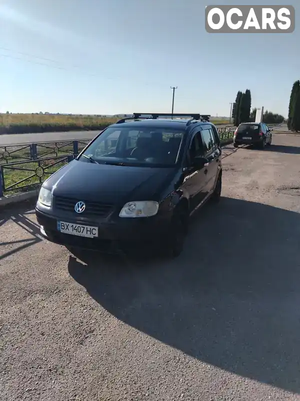 Мінівен Volkswagen Touran 2005 1.9 л. Ручна / Механіка обл. Хмельницька, Красилів - Фото 1/6