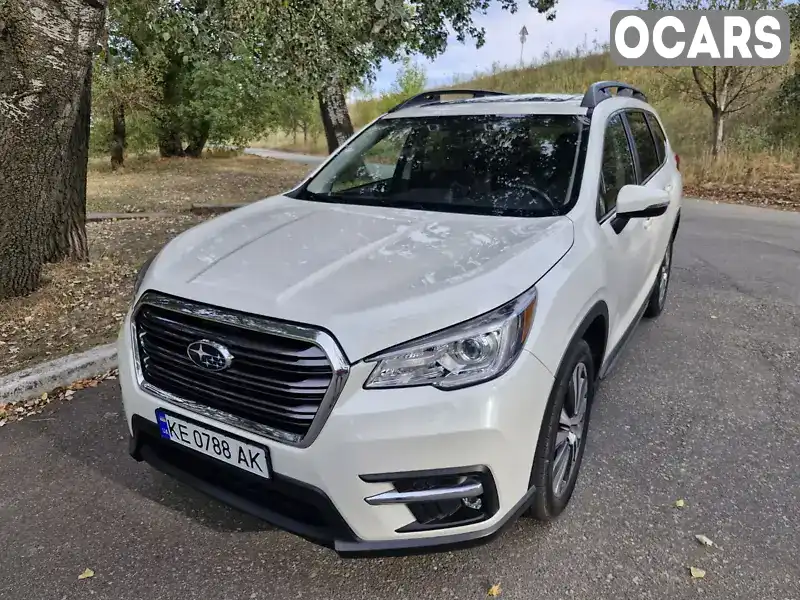 Внедорожник / Кроссовер Subaru Ascent 2020 2.39 л. Вариатор обл. Днепропетровская, Днепр (Днепропетровск) - Фото 1/8