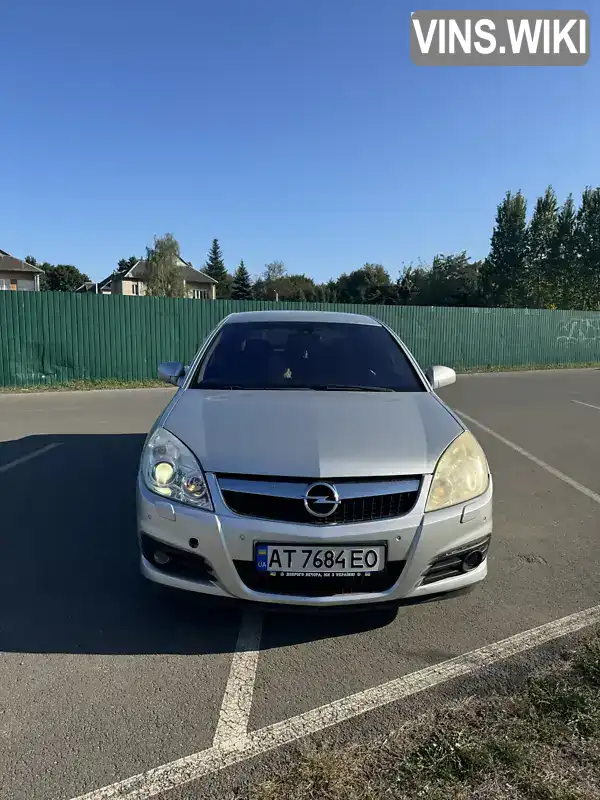 Ліфтбек Opel Vectra 2008 2.2 л. Автомат обл. Івано-Франківська, Івано-Франківськ - Фото 1/13