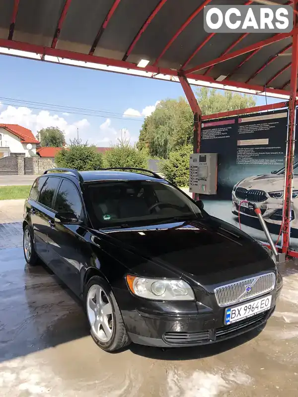 Універсал Volvo V50 2005 1.6 л. Ручна / Механіка обл. Хмельницька, Городок - Фото 1/8