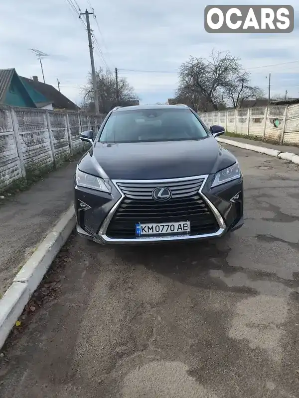 Позашляховик / Кросовер Lexus RX 2018 3.5 л. Автомат обл. Житомирська, Олевськ - Фото 1/6