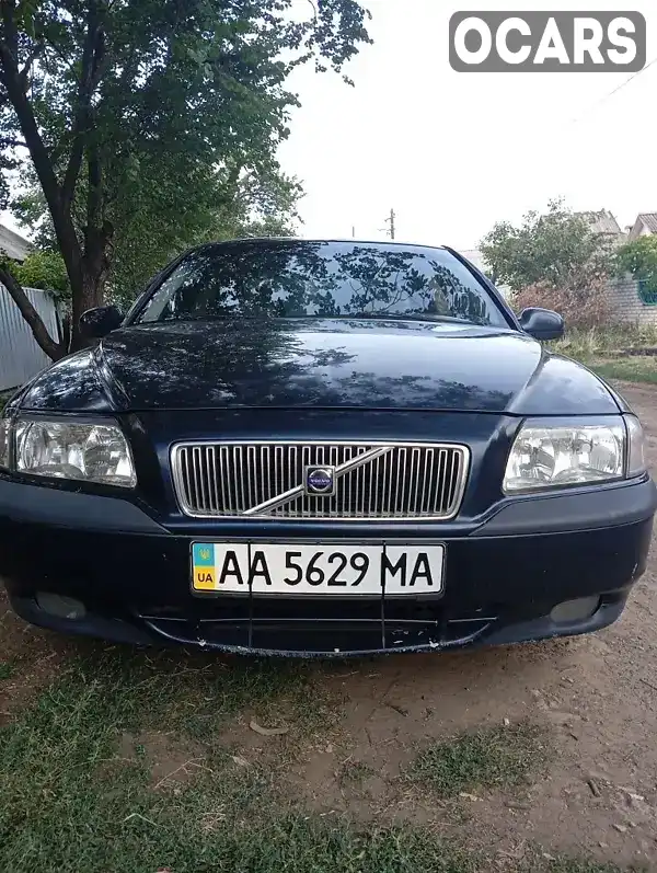 Седан Volvo S80 1999 2 л. Ручна / Механіка обл. Запорізька, Запоріжжя - Фото 1/13