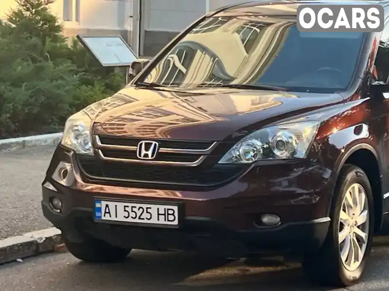 Позашляховик / Кросовер Honda CR-V 2011 2.2 л. Ручна / Механіка обл. Київська, Біла Церква - Фото 1/9