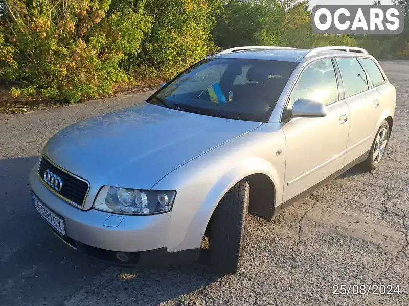 Универсал Audi A4 2002 null_content л. Ручная / Механика обл. Черкасская, location.city.yerky - Фото 1/21