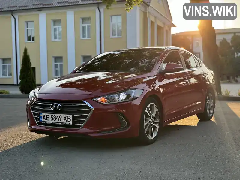 Седан Hyundai Elantra 2016 2 л. Автомат обл. Дніпропетровська, Дніпро (Дніпропетровськ) - Фото 1/21