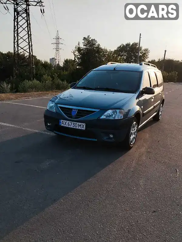 Універсал Dacia Logan MCV 2008 1.6 л. Ручна / Механіка обл. Харківська, Харків - Фото 1/19