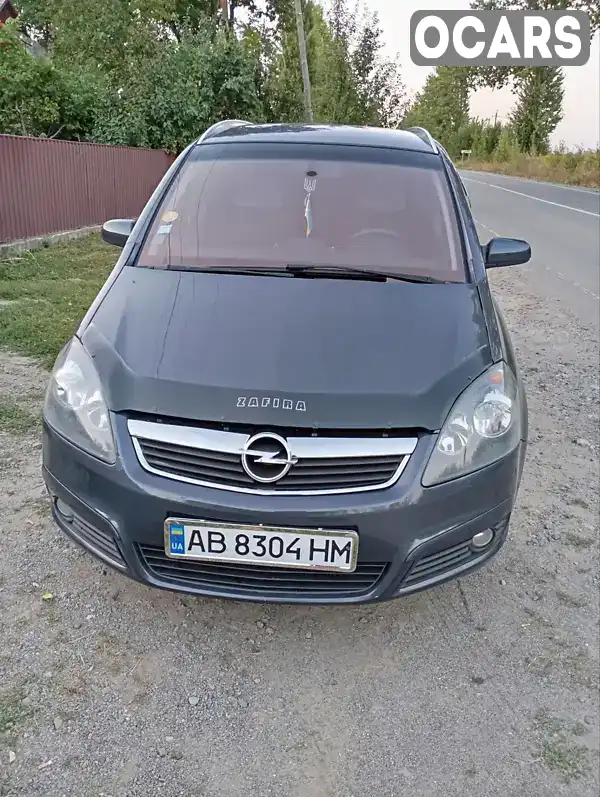 Мінівен Opel Zafira 2007 1.91 л. Ручна / Механіка обл. Вінницька, Жмеринка - Фото 1/21