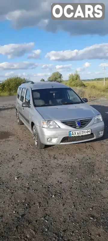 Седан Dacia Logan 2007 1.6 л. Ручна / Механіка обл. Харківська, Краснокутськ - Фото 1/14