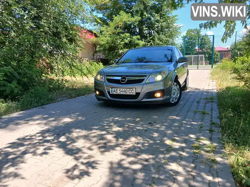 Седан Opel Vectra 2007 2.2 л. Ручна / Механіка обл. Дніпропетровська, Верхньодніпровськ - Фото 1/11