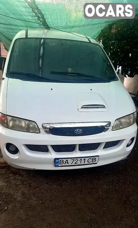 Мінівен Hyundai H-1 2004 2.5 л. Ручна / Механіка обл. Кіровоградська, Новоукраїнка - Фото 1/14