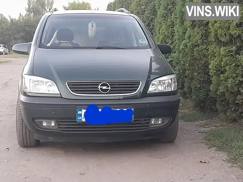 Мінівен Opel Zafira 2000 1.6 л. Ручна / Механіка обл. Вінницька, Вінниця - Фото 1/20