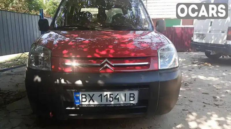 Мінівен Citroen Berlingo 2009 1.36 л. Ручна / Механіка обл. Хмельницька, Дунаївці - Фото 1/20