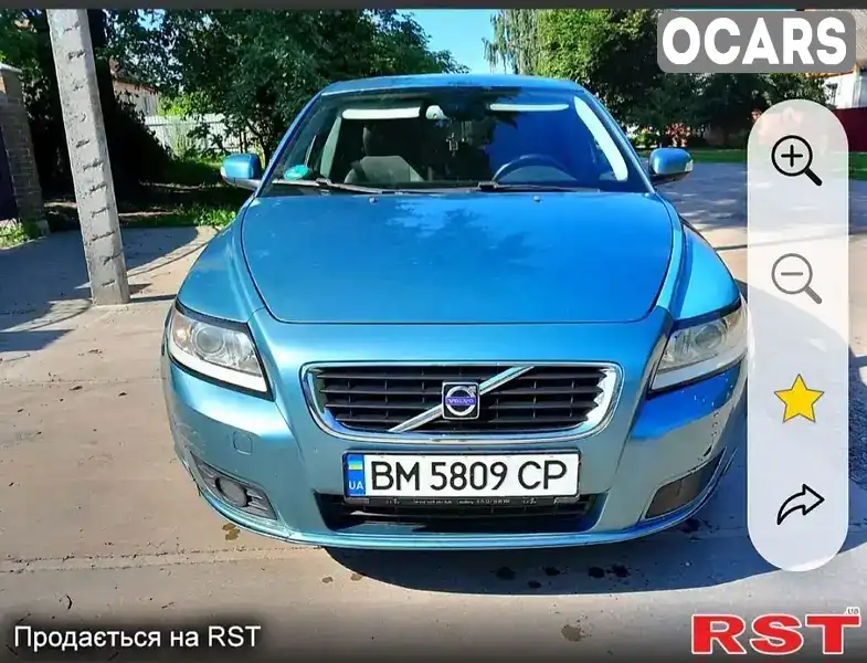 Универсал Volvo V50 2008 1.6 л. Ручная / Механика обл. Сумская, Ромны - Фото 1/8