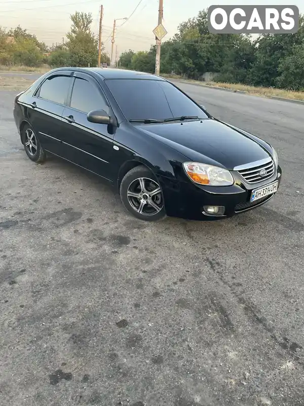 Седан Kia Cerato 2008 1.59 л. Ручна / Механіка обл. Донецька, Краматорськ - Фото 1/13