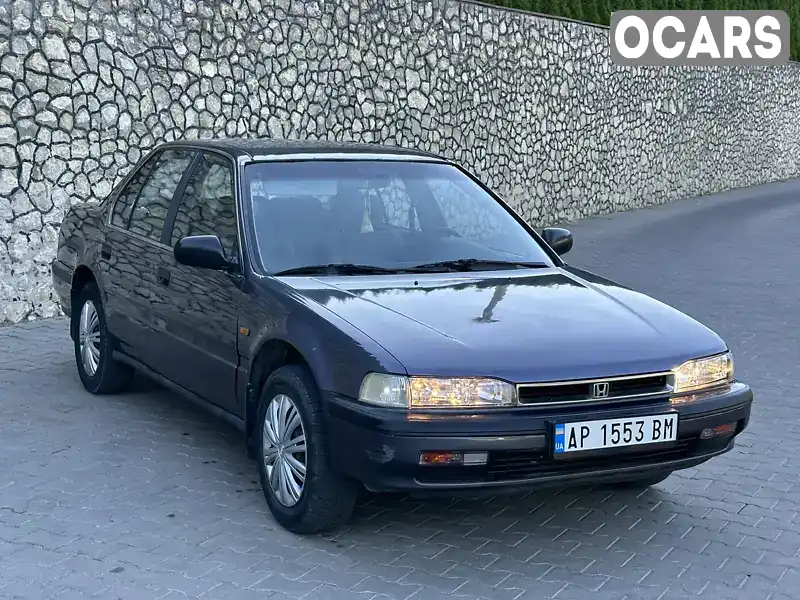 Седан Honda Accord 1991 2 л. Ручна / Механіка обл. Хмельницька, Волочиськ - Фото 1/16