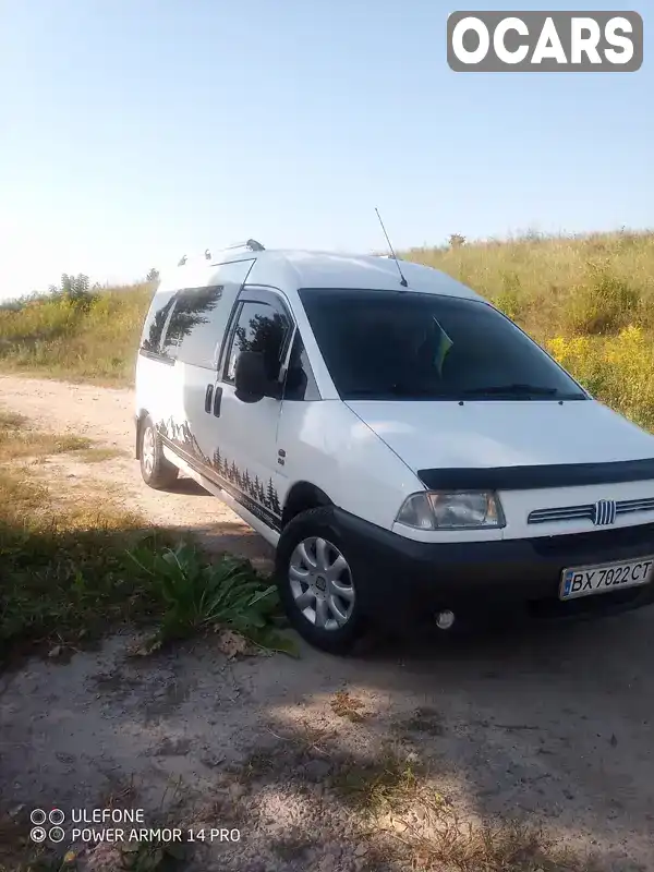 Мінівен Fiat Scudo 2000 1.87 л. Ручна / Механіка обл. Хмельницька, Теофіполь - Фото 1/9