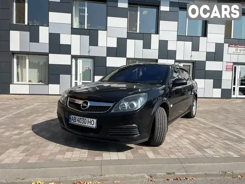 Седан Opel Vectra 2006 1.8 л. Робот обл. Київська, Київ - Фото 1/21