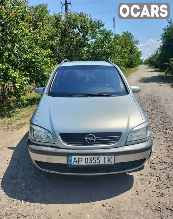 Мінівен Opel Zafira 1999 1.6 л. Ручна / Механіка обл. Запорізька, Запоріжжя - Фото 1/21