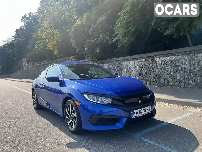 Купе Honda Civic 2018 2 л. Автомат обл. Київська, Київ - Фото 1/21