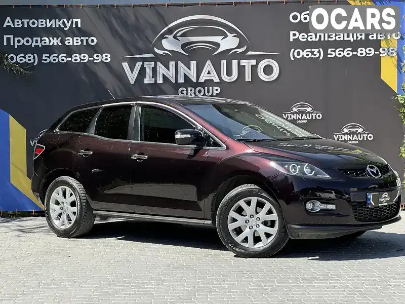 Позашляховик / Кросовер Mazda CX-7 2008 2.3 л. Автомат обл. Вінницька, Вінниця - Фото 1/21