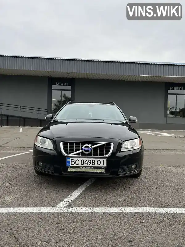 Универсал Volvo V70 2010 2.4 л. Ручная / Механика обл. Львовская, Львов - Фото 1/17